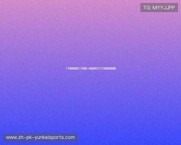 14万起售！升级2.0升插混+全时四驱，2025款丰田普锐斯亮相