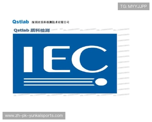 16个产品和项目获深圳标准认证