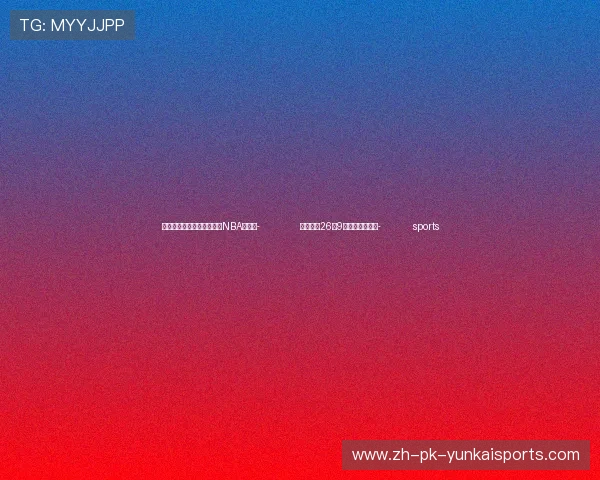 ✅体育直播🏆世界杯直播🏀NBA直播⚽- 伊朗将于26日9时恢复航班运营- sports